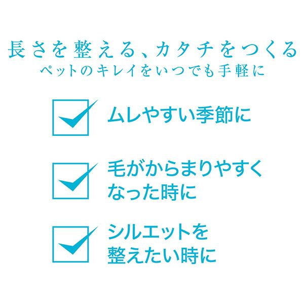 商品イメージ