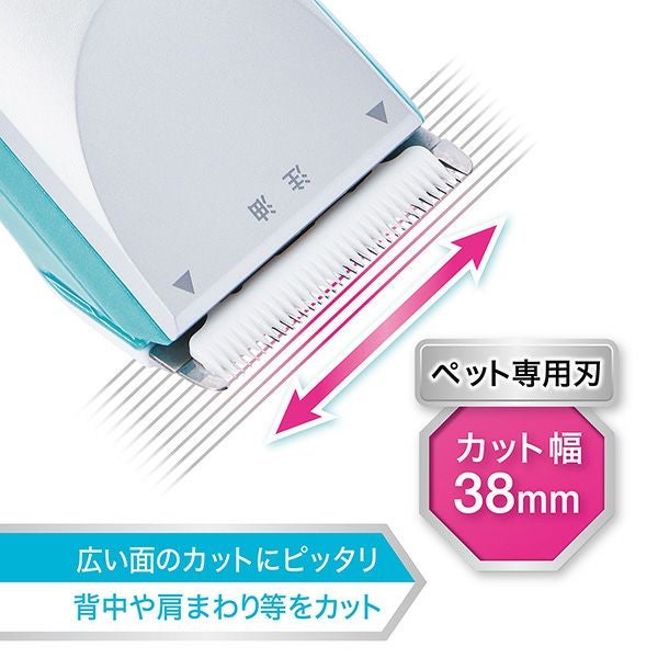 10%OFF！スーパーSALE】Self Trimmer コードレスバリカン レギュラー