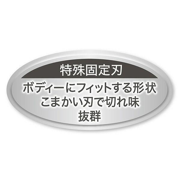 商品イメージ