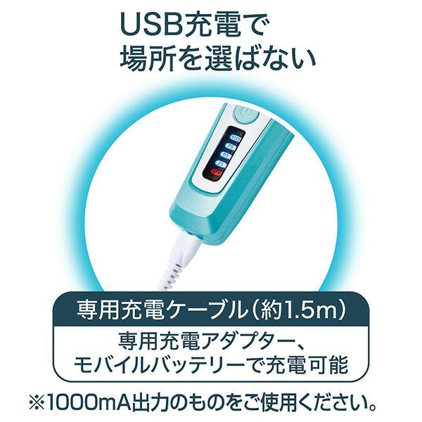 Self Trimmer コードレスバリカン レギュラーII | ペティオ