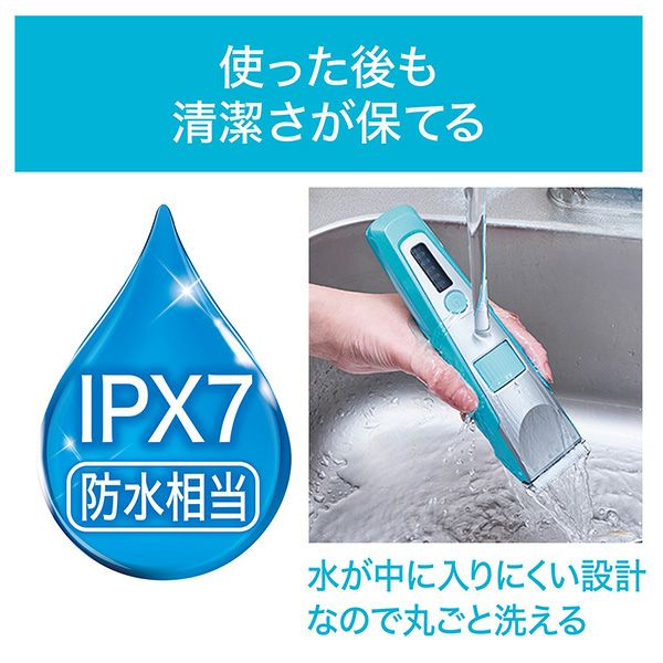 10%OFF！スーパーSALE】Self Trimmer コードレスバリカン レギュラー