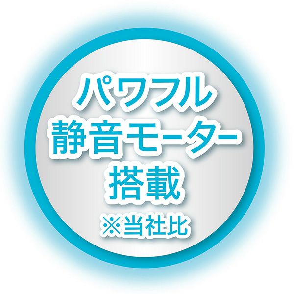 商品イメージ