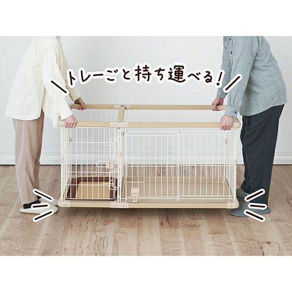 犬用 トイレのしつけが出来る ドッグルームサークルPlus ベージュ