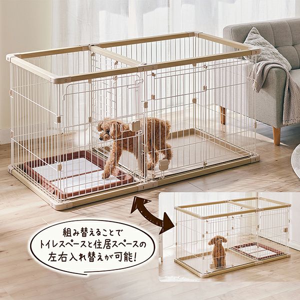 22%OFF！買い替え特集】犬用 トイレのしつけが出来る ドッグルーム
