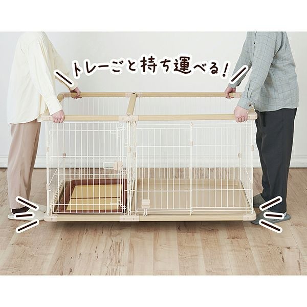 22%OFF！買い替え特集】犬用 トイレのしつけが出来る ドッグルーム