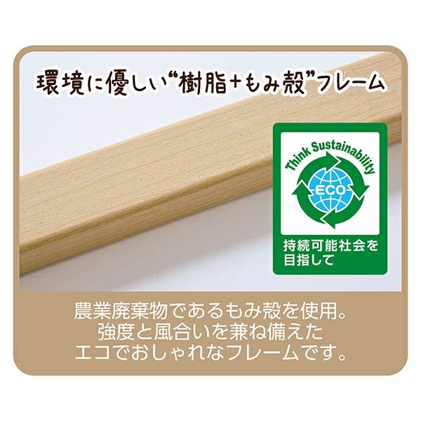9%OFF！スーパーSALE】犬用 トイレのしつけが出来る ドッグルーム