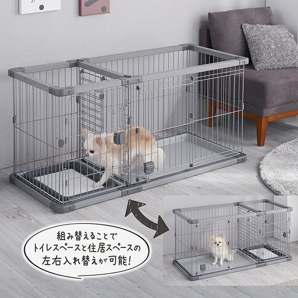 19%OFF！買い替え特集】犬用 トイレのしつけが出来る ドッグルーム