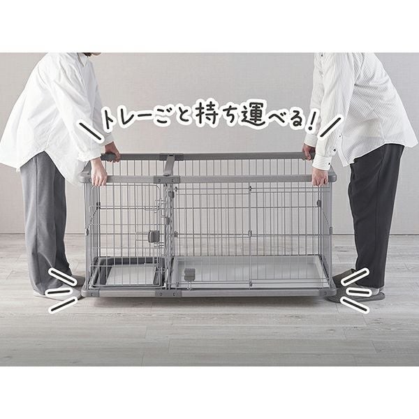 犬用 トイレのしつけが出来る ドッグルームサークルPlus グレー