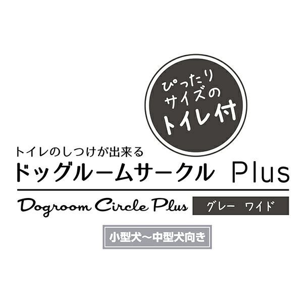 商品イメージ