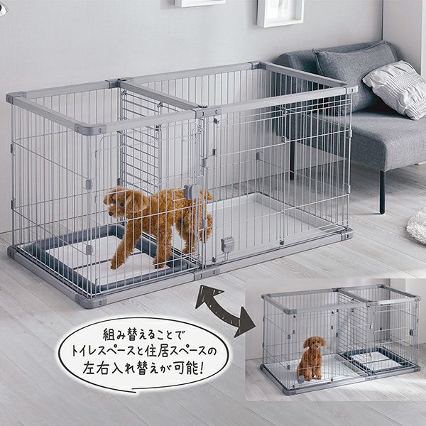 22%OFF！買い替え特集】犬用 トイレのしつけが出来る ドッグルーム