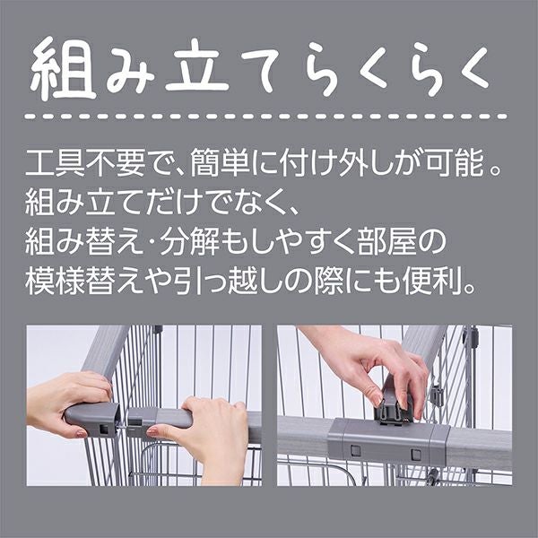 商品イメージ
