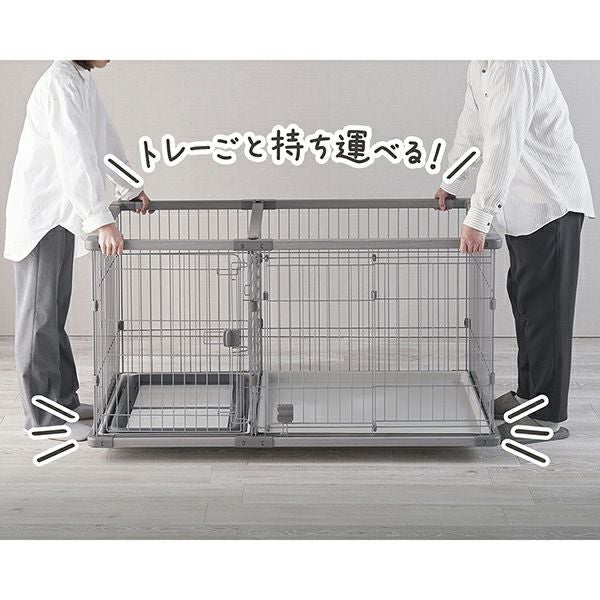 犬用 トイレのしつけが出来る ドッグルームサークルPlus グレー ワイド 