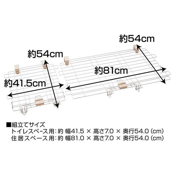 犬用 ドッグルームサークルPlus ベージュ レギュラー 専用屋根面