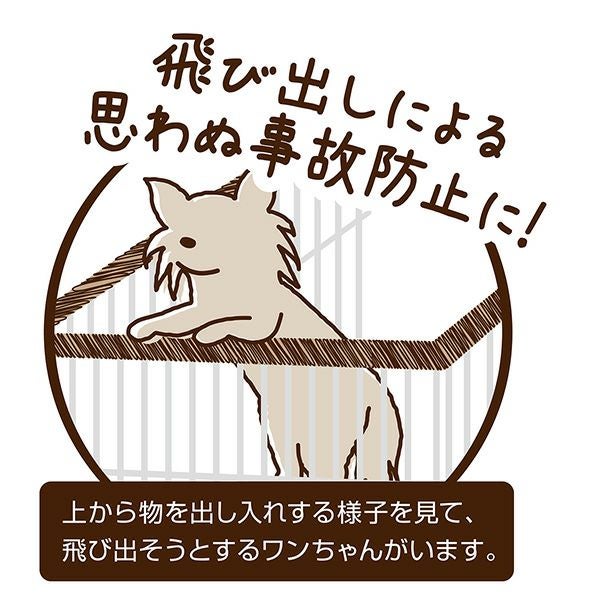 商品イメージ