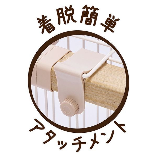 犬用 ドッグルームサークルPlus ベージュ レギュラー 専用屋根面