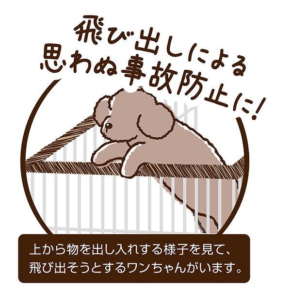 商品イメージ