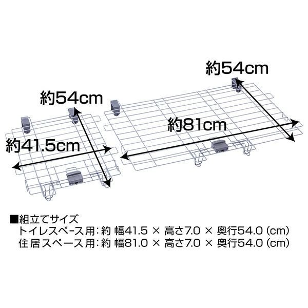 犬用 ドッグルームサークルPlus グレー レギュラー 専用屋根面