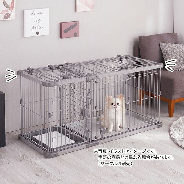 犬用 ドッグルームサークルPlus グレー レギュラー 専用屋根面