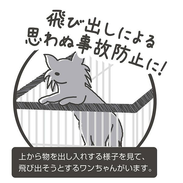 犬用 ドッグルームサークルPlus グレー レギュラー 専用屋根面