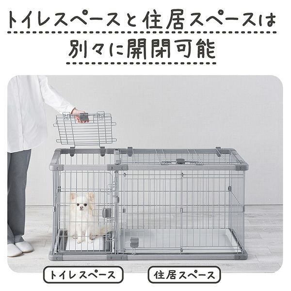 犬用 ドッグルームサークルPlus グレー レギュラー 専用屋根面