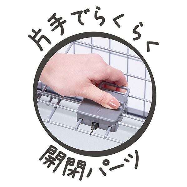 犬用 ドッグルームサークルPlus グレー レギュラー 専用屋根面