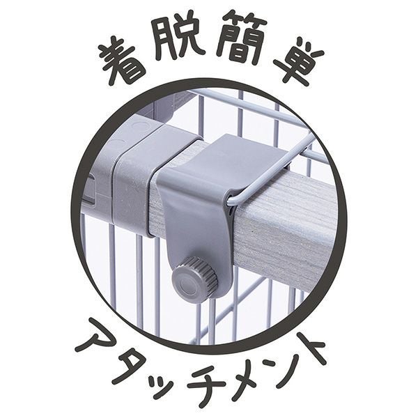 犬用 ドッグルームサークルPlus グレー レギュラー 専用屋根面