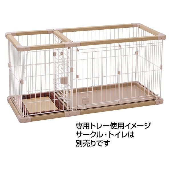 犬用 ドッグルームサークルPlus ベージュ レギュラー 専用トレー