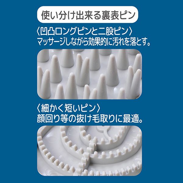 商品イメージ