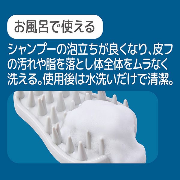 商品イメージ