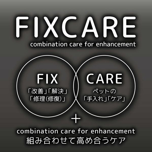 商品イメージ