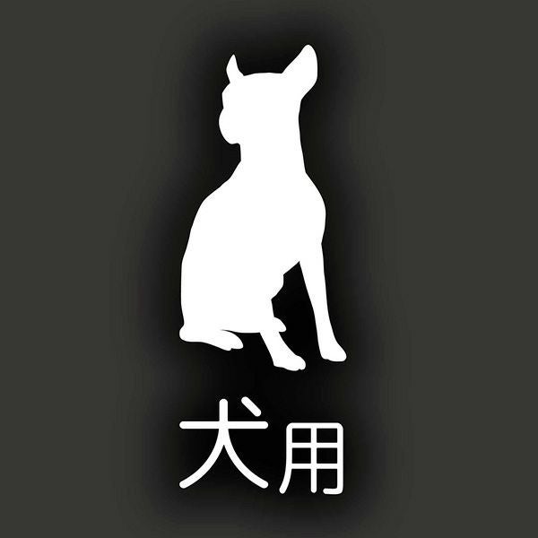 商品イメージ