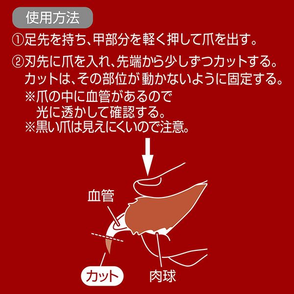 商品イメージ