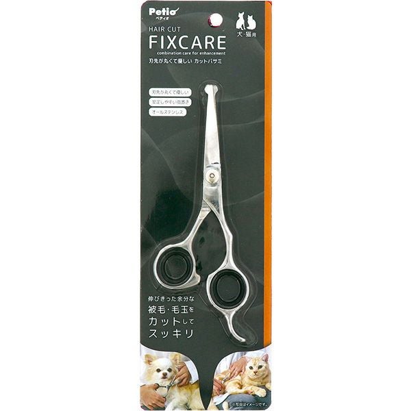 m*o様 ペット用美容道具 ペッツルート デリケート整毛スキバサミ（4984937611460）｜犬用品（犬