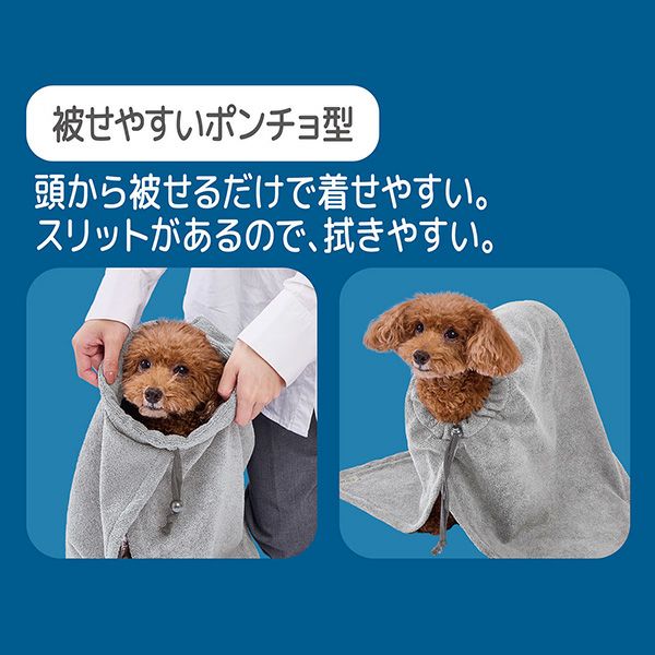 444.dogs専用 丈夫なハンドル型ロープの犬猫用おもちゃ DOG HANDLE（ドッグハンドル