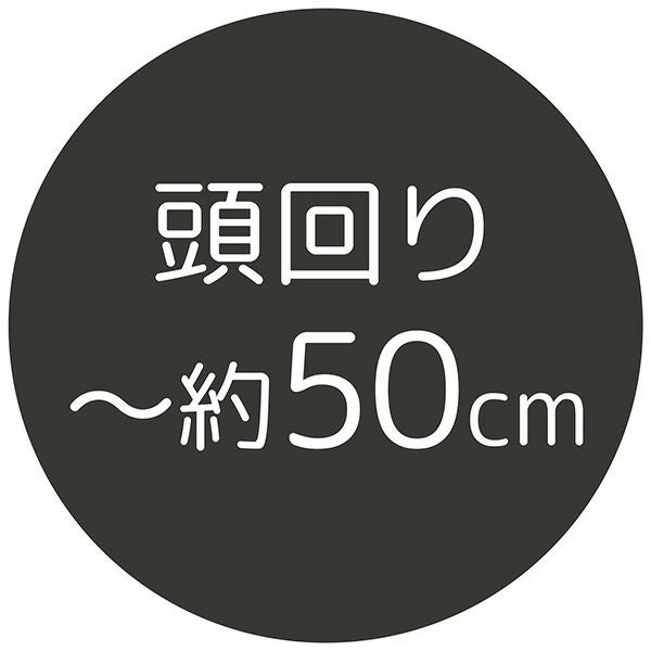 商品イメージ