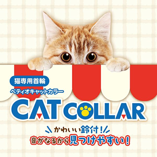 商品イメージ