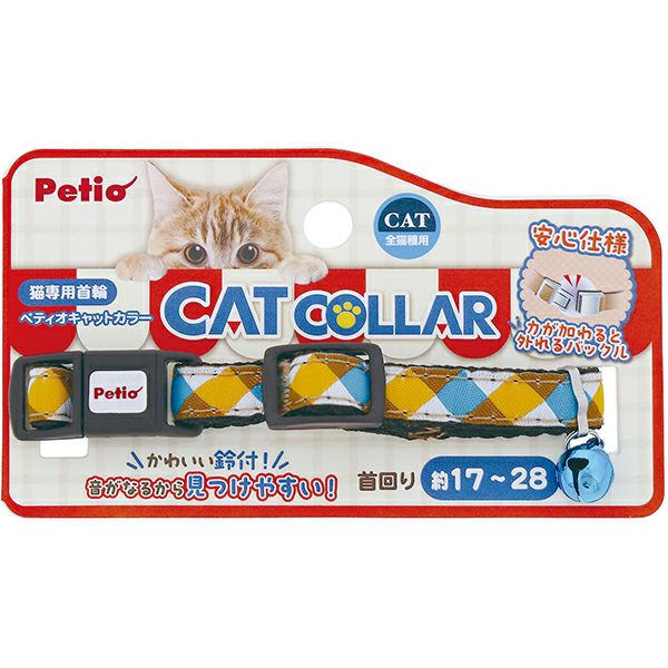 猫用首輪 CAT COLLAR チェック グリーン | ペティオ オンライン