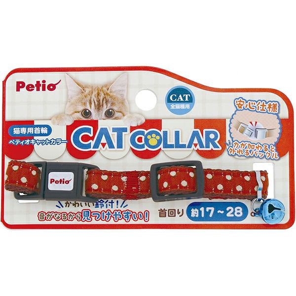 猫用首輪 CAT COLLAR ドット ブラウン | ペティオ オンライン ショップ本店