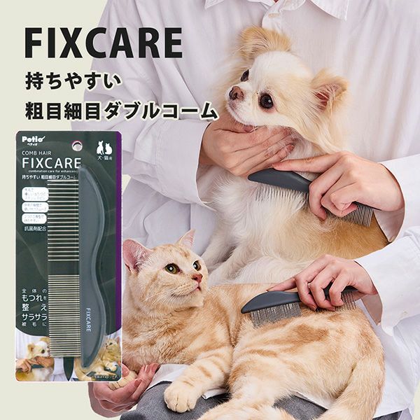 ステファニーコーム／(9.9A牛)プレミアム アンバー プティ ステファニーコーム／(9.9A牛)プレミアム アンバー プティの通販 by
