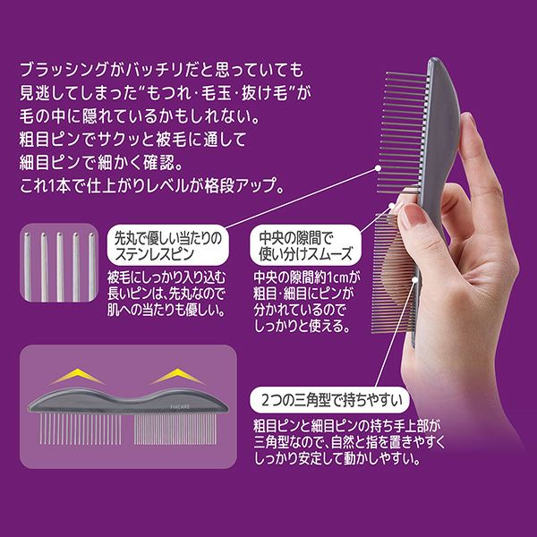 商品イメージ