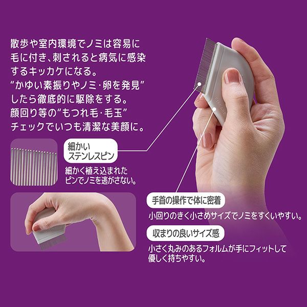 商品イメージ