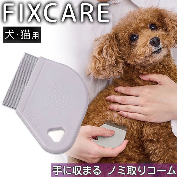商品イメージ