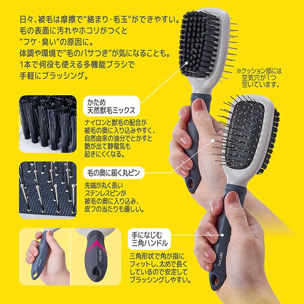 商品イメージ