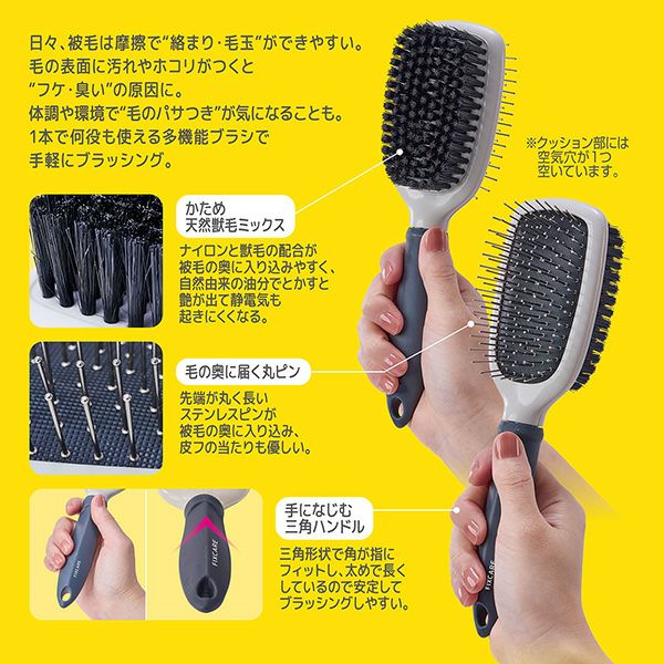 商品イメージ
