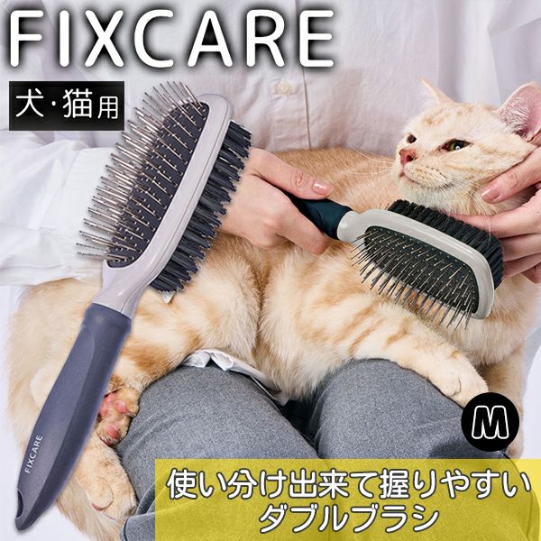 商品イメージ