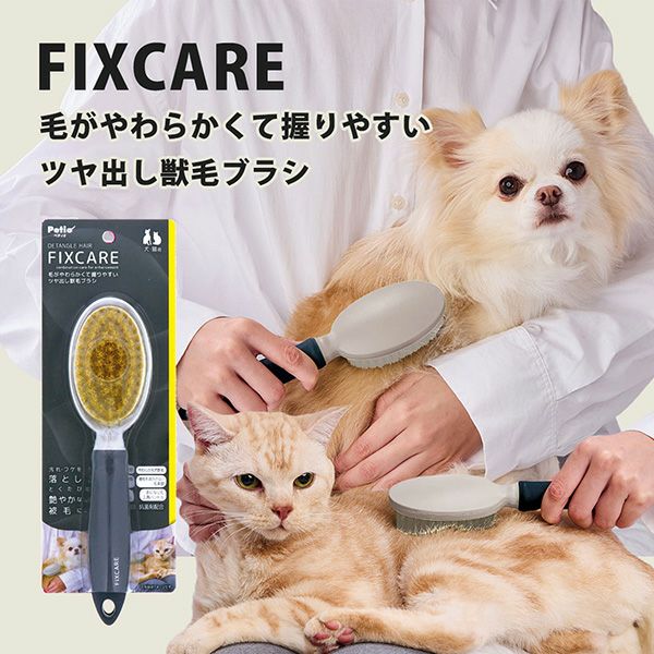 商品イメージ