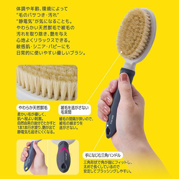 商品イメージ
