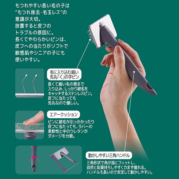 商品イメージ