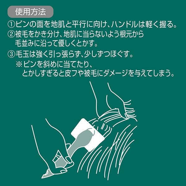 商品イメージ