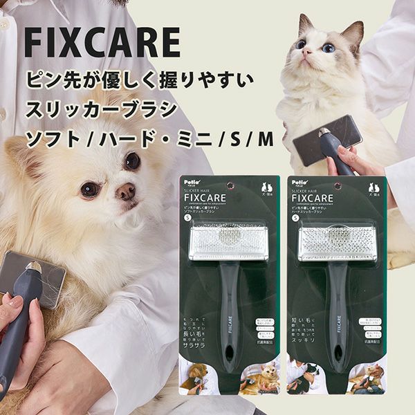 商品イメージ
